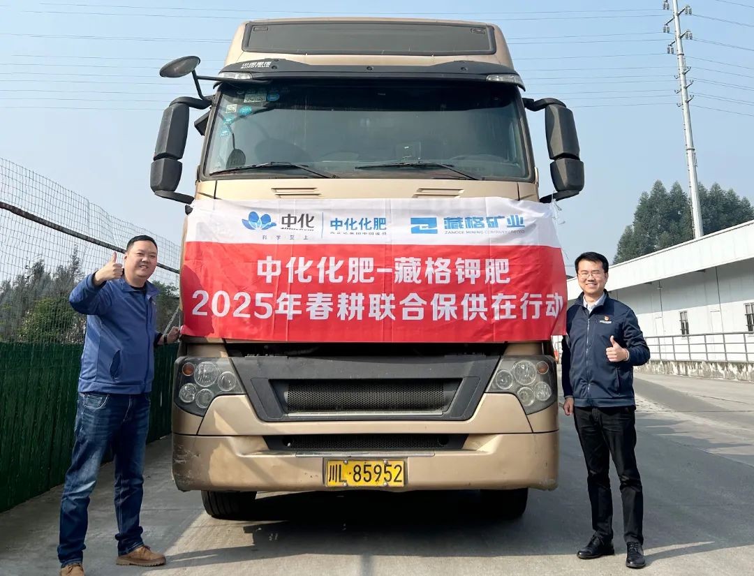 微信图片_20250207164011.jpg