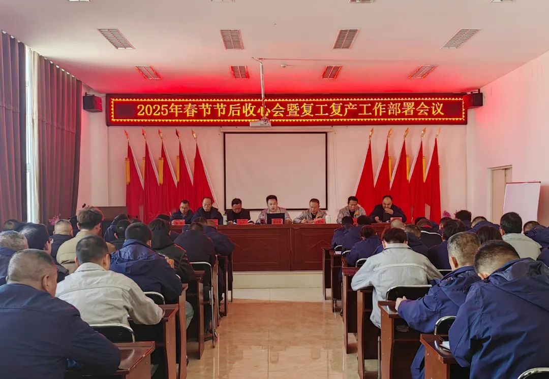 微信图片_20250507115844.jpg