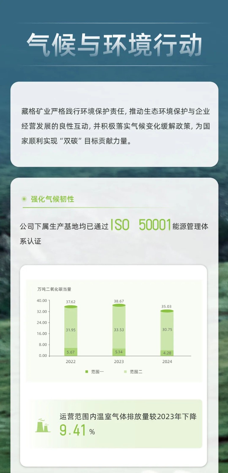 微信图片_20250507142420.jpg