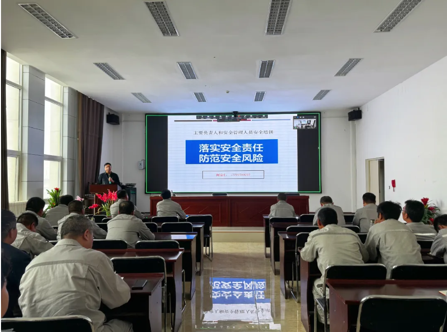 紧扣“安全生产月”主题，藏格钾肥强化“人人讲安全、个个会应急”责任担当